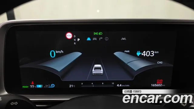 Hyundai IONIQ 6 2022 thumb 8