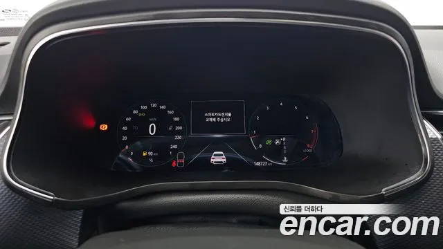 Renault-KoreaSamsung Arkana 2020 thumb 8