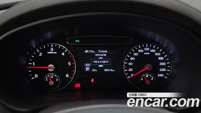 Kia Sorento 2020 thumb 8