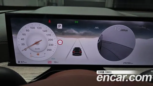 Genesis GV80 2024 thumb 8