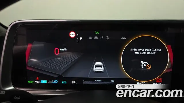 Hyundai IONIQ 6 2024 thumb 7