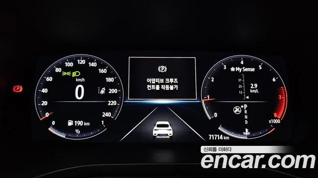 Renault-KoreaSamsung Arkana 2020 thumb 8