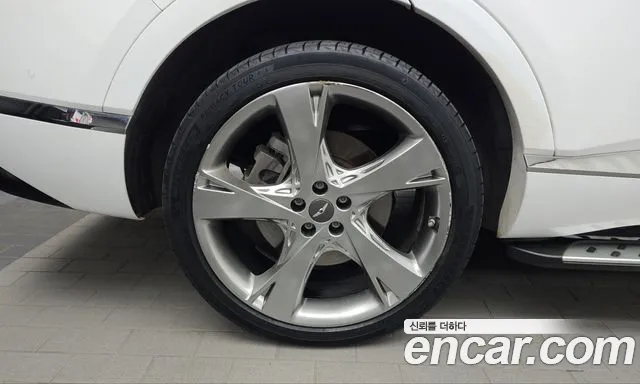 Genesis GV80 2020 thumb 5