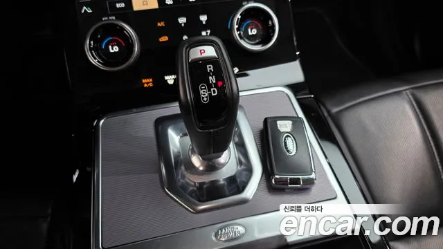 Land Rover Range Rover Evoque 2021 thumb 9