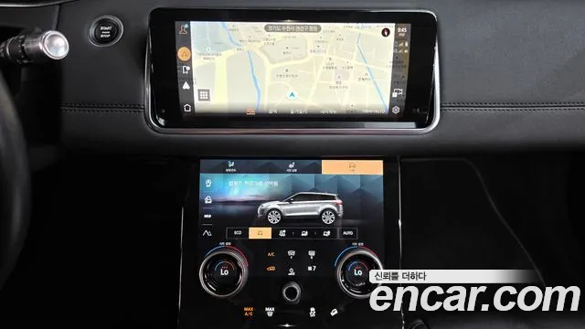 Land Rover Range Rover Evoque 2021 thumb 12