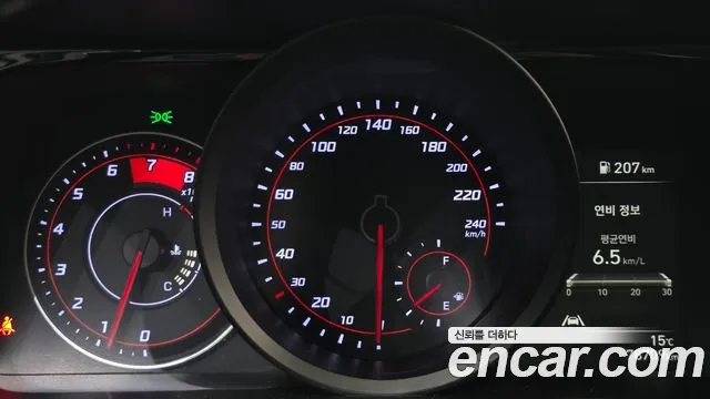 Hyundai Avante 2021 thumb 8