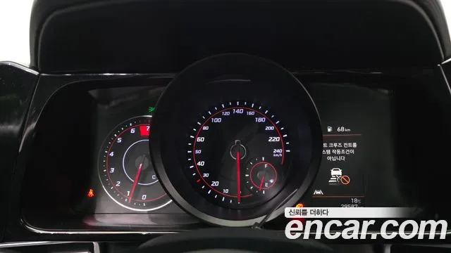 Hyundai Avante 2021 thumb 7