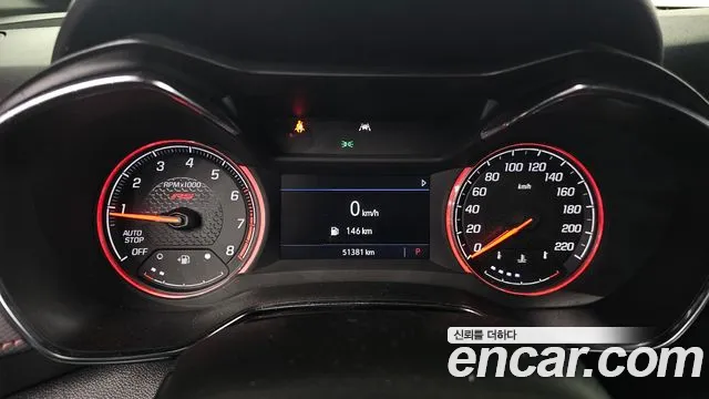ChevroletGMDaewoo TrailBlazer 2021 thumb 8