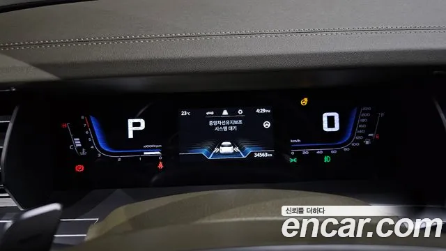 KG_Mobility_Ssangyong Torres 2023 thumb 8