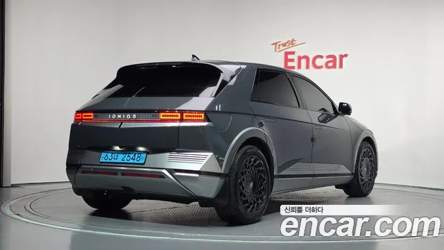 Hyundai IONIQ 5 2023 thumb 2