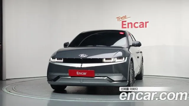 Hyundai IONIQ 5 2023 thumb 3