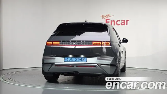 Hyundai IONIQ 5 2023 thumb 4