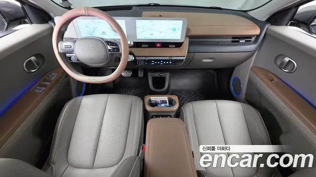 Hyundai IONIQ 5 2023 thumb 7