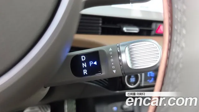 Hyundai IONIQ 5 2023 thumb 9