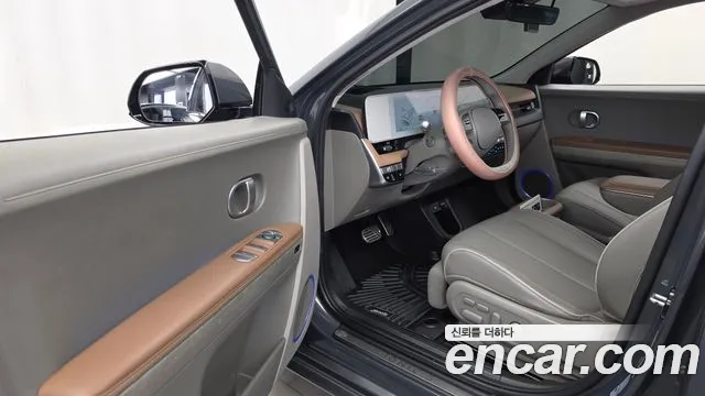 Hyundai IONIQ 5 2023 thumb 10