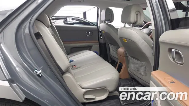 Hyundai IONIQ 5 2023 thumb 12