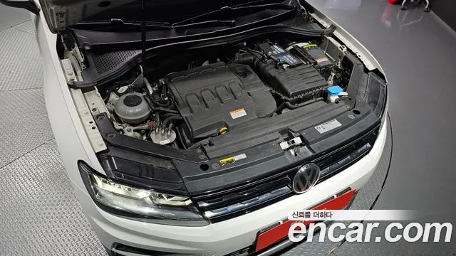Volkswagen Tiguan 2020 thumb 6