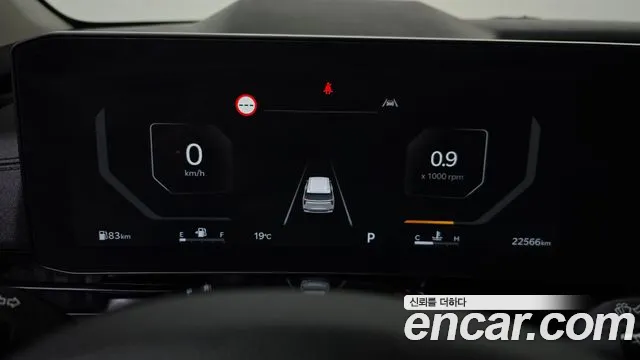 Kia Carnival 2024 thumb 8