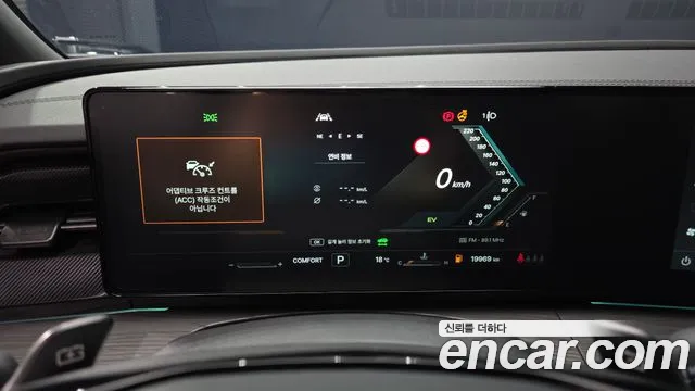 KG_Mobility_Ssangyong Actyon 2025 thumb 7