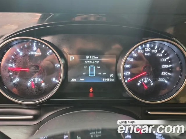 Kia Carnival 2021 thumb 8