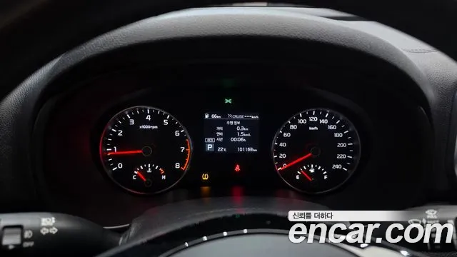 Kia Sportage 2019 thumb 8
