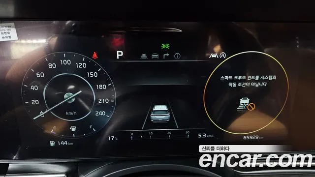 Kia Carnival 2022 thumb 8