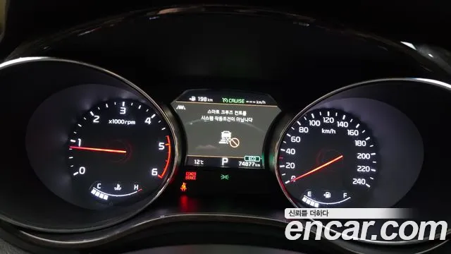 Kia Carnival 2018 thumb 8