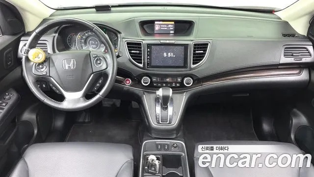 Honda CR-V 2016 thumb 7