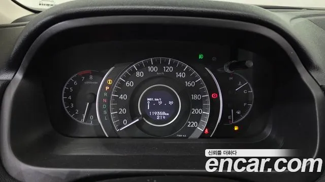 Honda CR-V 2016 thumb 8