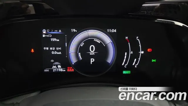 Lexus NX 2024 thumb 8