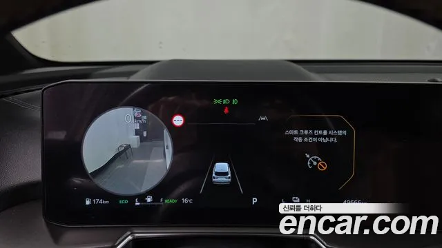 Kia Sorento 2025 thumb 8