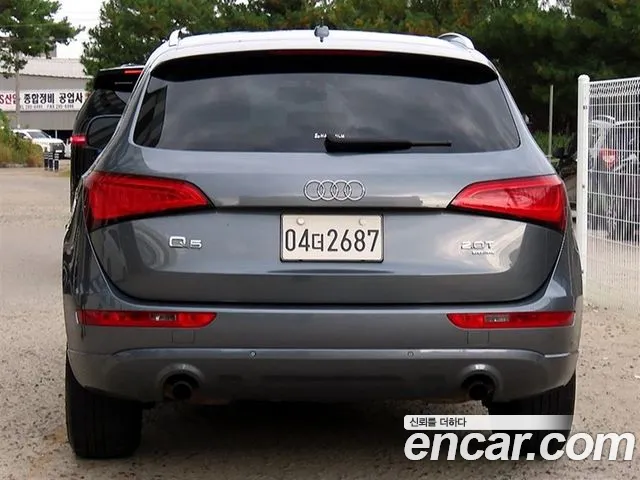 Audi Q5 2012 thumb 4