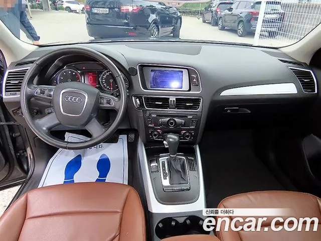 Audi Q5 2012 thumb 7