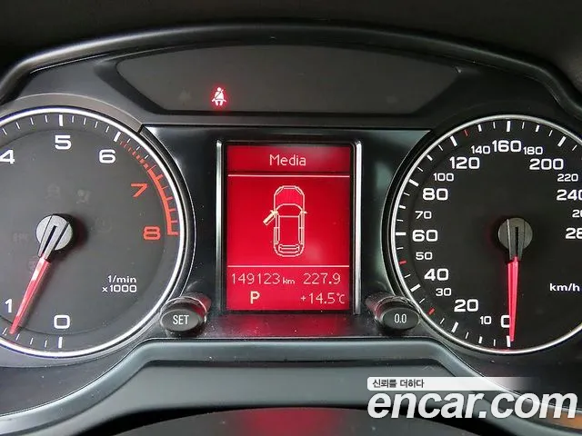 Audi Q5 2012 thumb 9