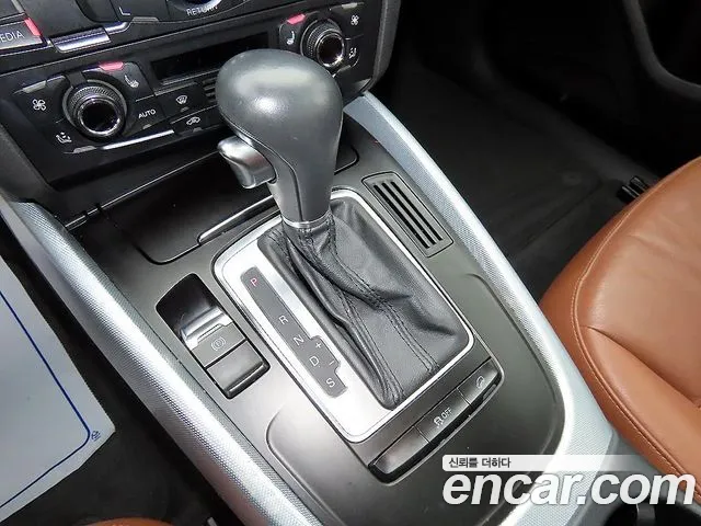 Audi Q5 2012 thumb 10