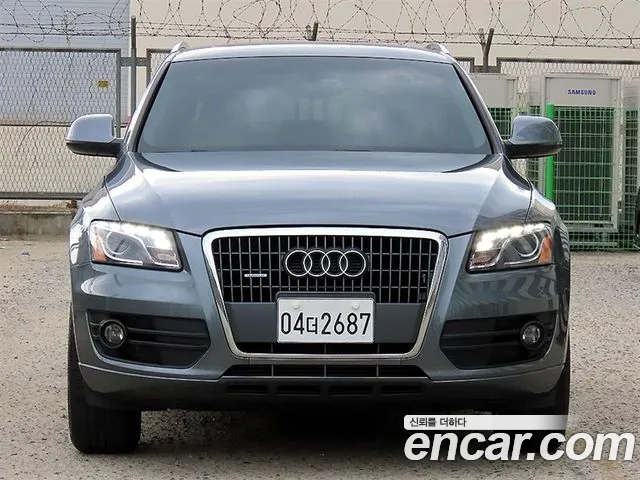 Audi Q5 2012 thumb 11