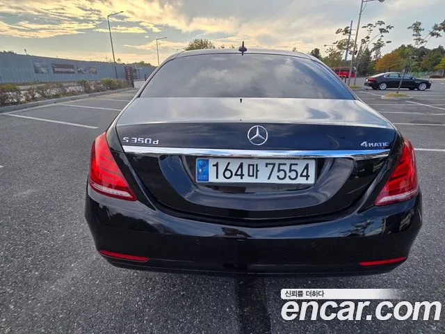 Mercedes-Benz S-Класс 2016 thumb 8