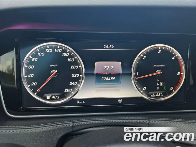 Mercedes-Benz S-Класс 2016 thumb 9