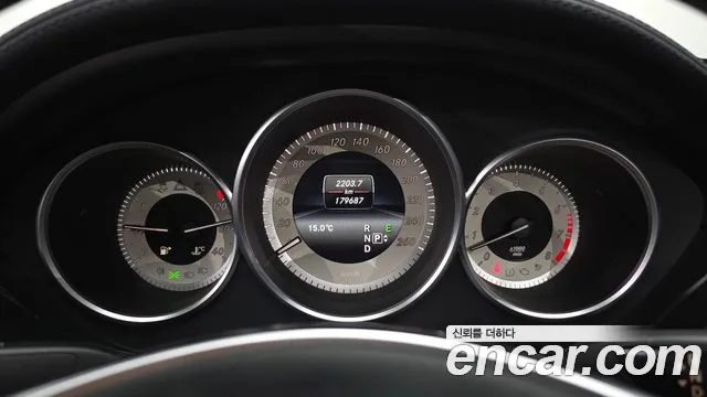 Mercedes-Benz CLS-Class 2015 thumb 8