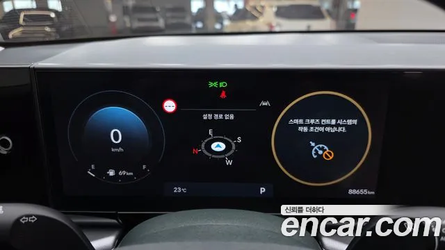 Hyundai Grandeur 2023 thumb 8