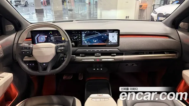 Kia EV3 2026 thumb 7