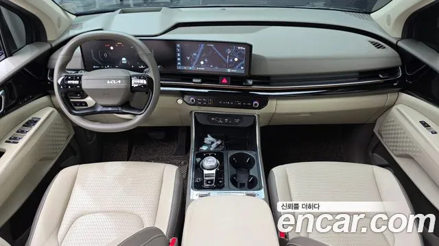 Kia Carnival 2025 thumb 7