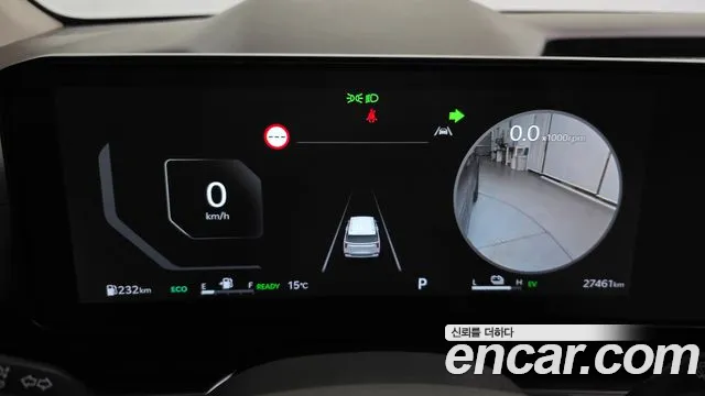 Kia Carnival 2025 thumb 8