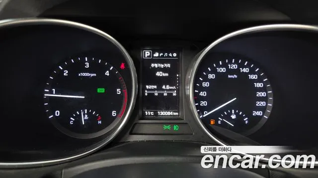 Hyundai Maxcruz 2017 thumb 8