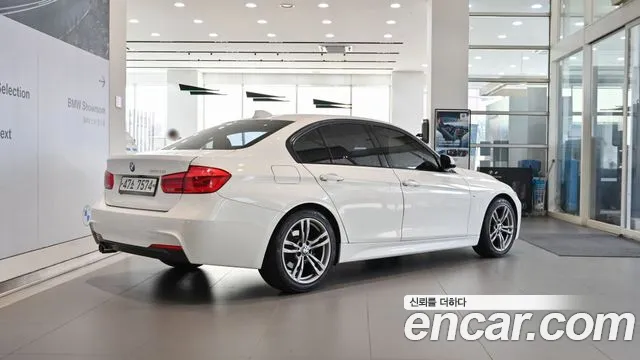 BMW 3-Series 2016 thumb 2