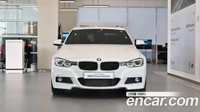 BMW 3-Series 2016 thumb 3