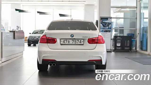 BMW 3-Series 2016 thumb 4