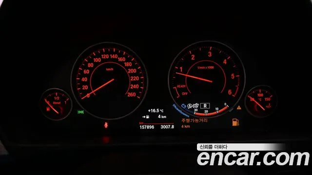 BMW 3-Series 2016 thumb 9