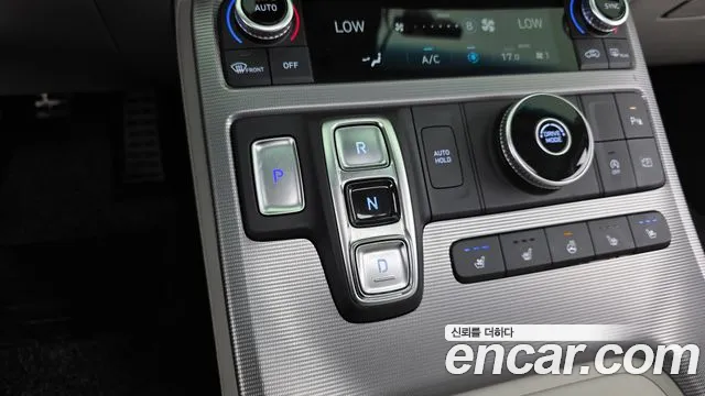 Hyundai Palisade 2024 thumb 9