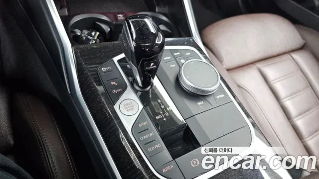 BMW 3-Series 2022 thumb 9